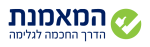 hameamenet_new_logo